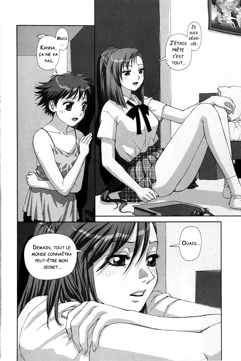 img Boku no Futatsu no Tsubasa 22
